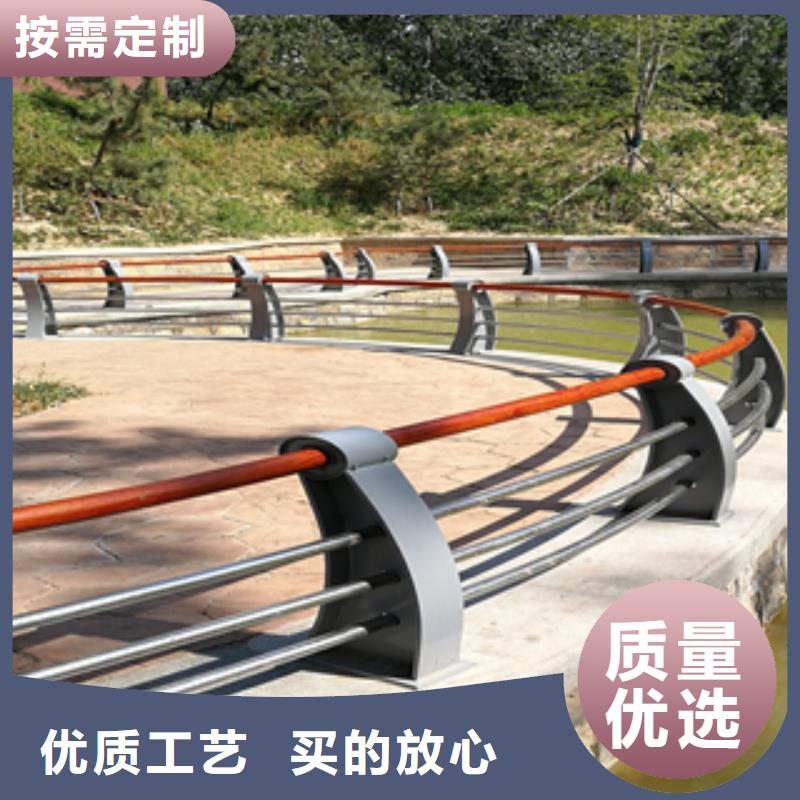 免費寄樣#鋁合金景觀護欄#廠家
