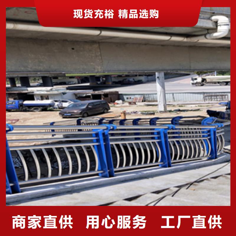 天桥栏杆视频-天桥栏杆(立朋)覆盖地域广东省惠州市惠城|惠东|汕尾|珠海|河源|肇庆|茂名|潮州|江门