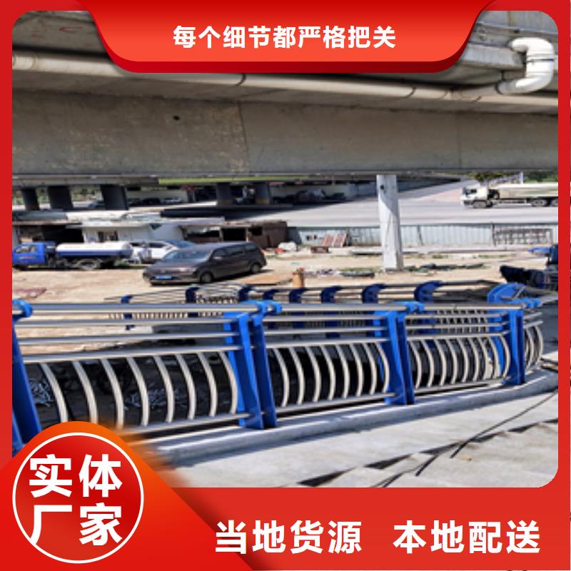 防撞护栏视频-防撞护栏_浙江省绍兴市市场覆盖嵊州|越城|宁波|金华|台州|舟山|丽水等