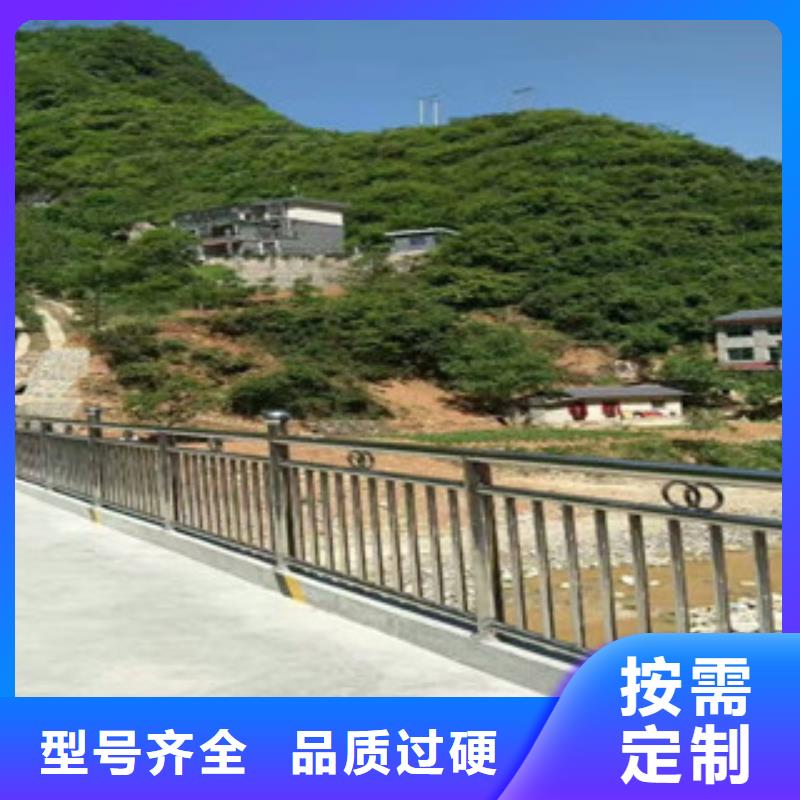 免費寄樣#鋁合金景觀護欄#廠家