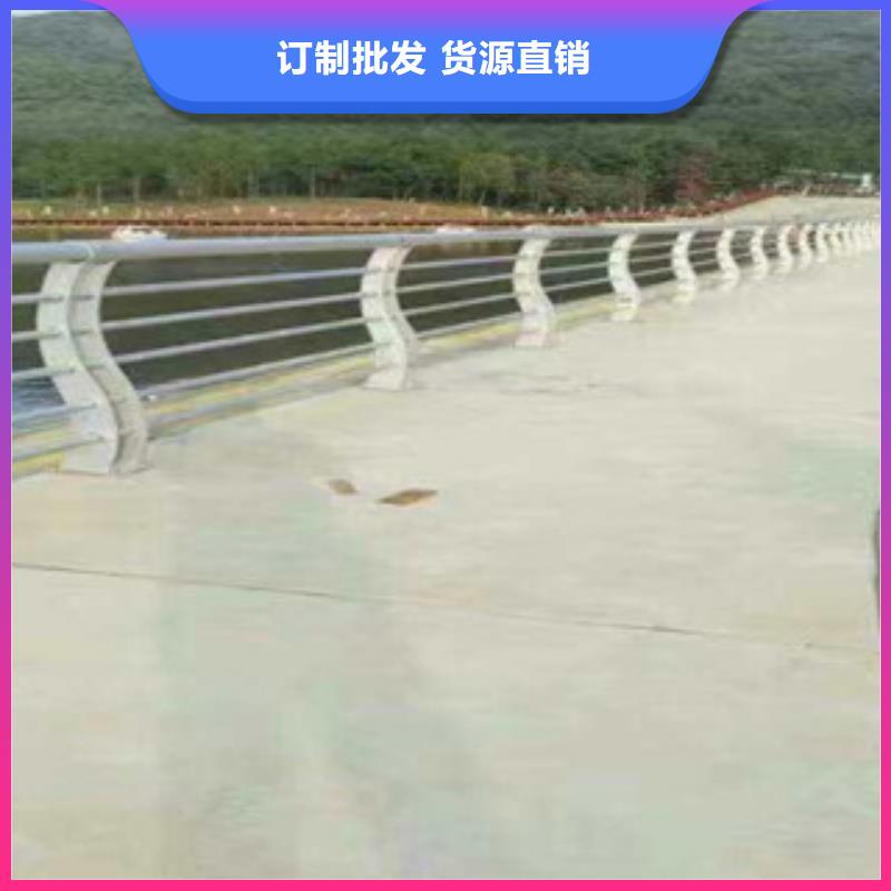 桥梁防撞护栏防撞护栏厂家现货齐全售后无忧