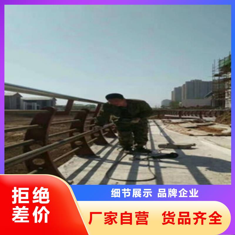 橋梁防撞護欄_天橋欄桿廠家免費安裝