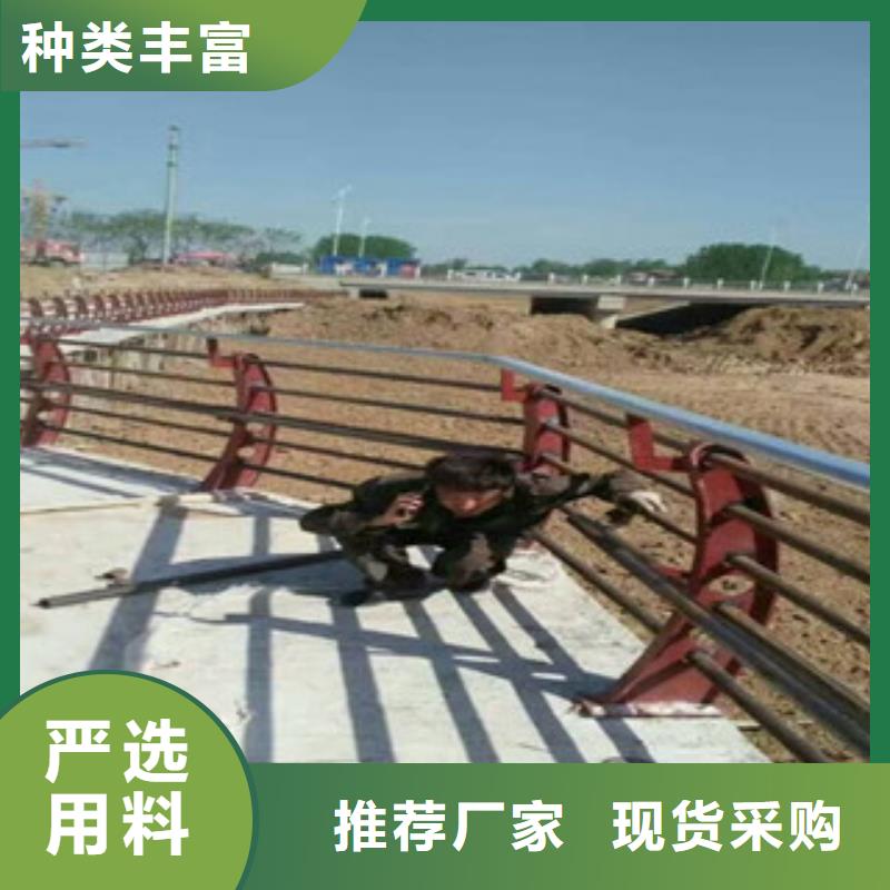 天桥栏杆视频-天桥栏杆(立朋)覆盖地域广东省惠州市惠城|惠东|汕尾|珠海|河源|肇庆|茂名|潮州|江门
