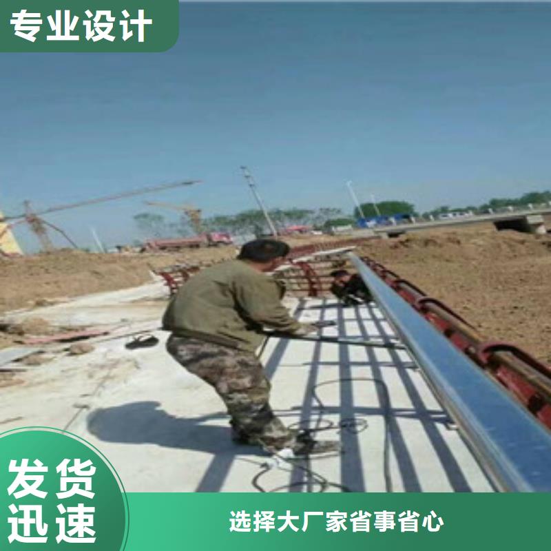 天桥栏杆视频-天桥栏杆(立朋)覆盖地域广东省惠州市惠城|惠东|汕尾|珠海|河源|肇庆|茂名|潮州|江门