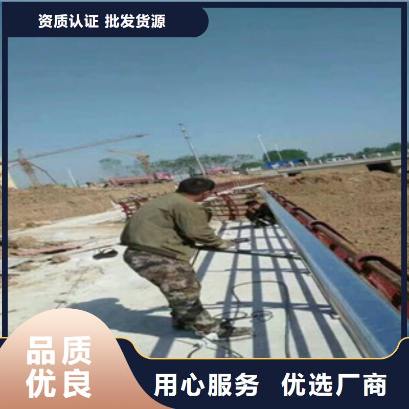 橋梁防撞護(hù)欄_天橋欄桿廠家擁有先進(jìn)的設(shè)備