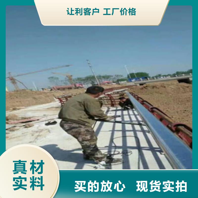 橋梁防撞護欄金屬梁柱式防撞欄桿一手貨源源頭廠家