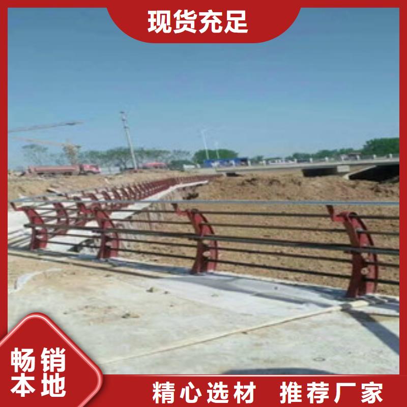 質量可靠的不銹鋼碳素鋼復合管廠商