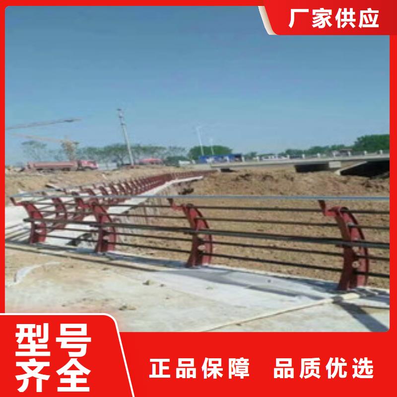 橋梁防撞護欄_道路隔離欄源頭廠商