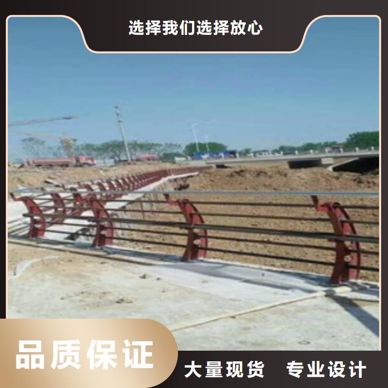 鋁合金景觀護欄公司