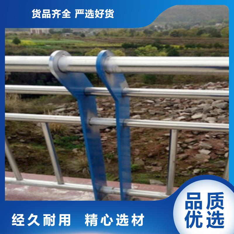天桥栏杆视频-博罗|惠城|揭阳|汕头|云浮|潮州|茂名|中山天桥栏杆免费询价-立朋金属护栏(惠州市分公司)