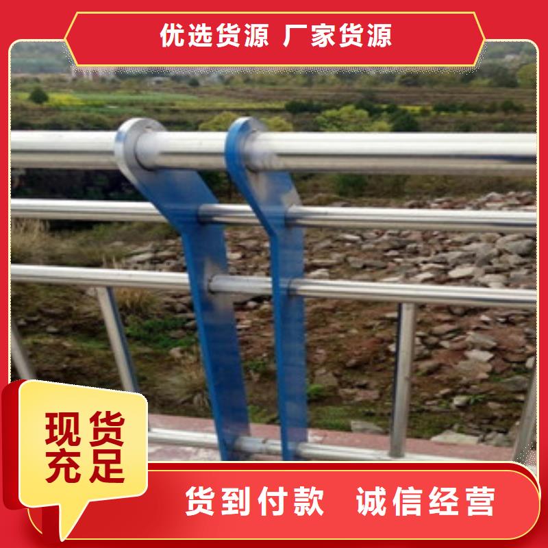 【橋梁防撞護(hù)欄q345防撞鋼護(hù)欄產(chǎn)品優(yōu)勢特點(diǎn)】