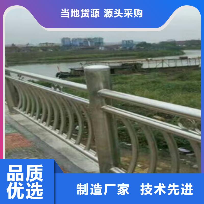 口碑好的橋梁景觀護欄基地