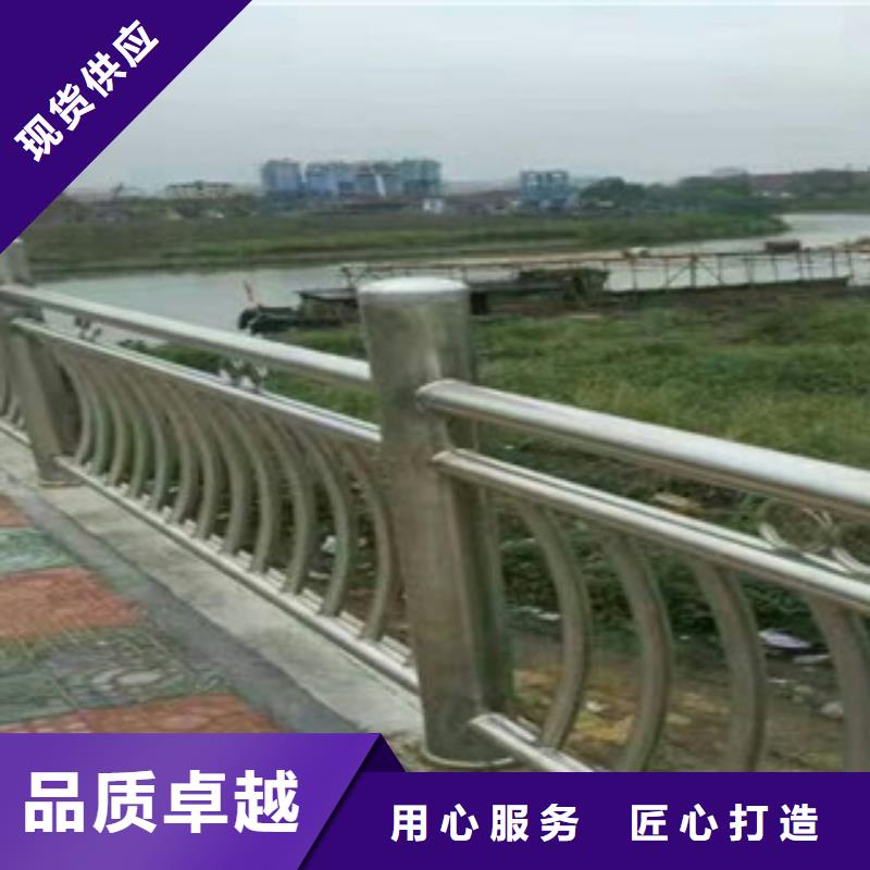 鋁合金裝飾護欄_可定制