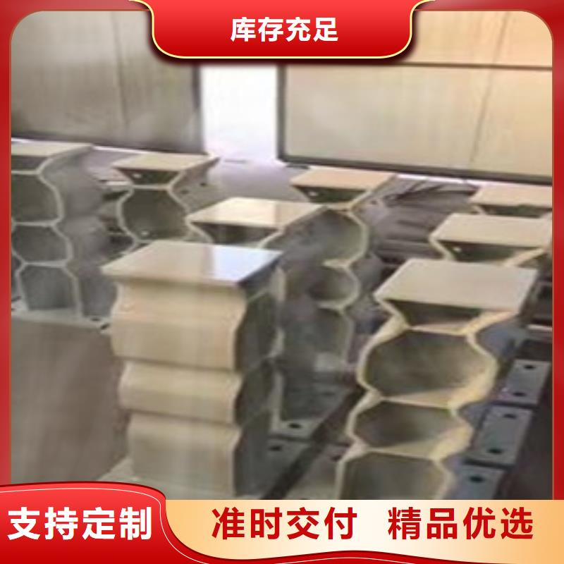 橋梁防撞護欄防撞護欄廠家現貨齊全售后無憂