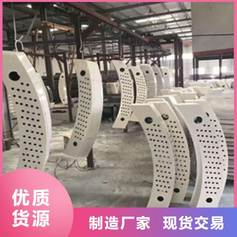 鋁合金護欄 廠家服務至上