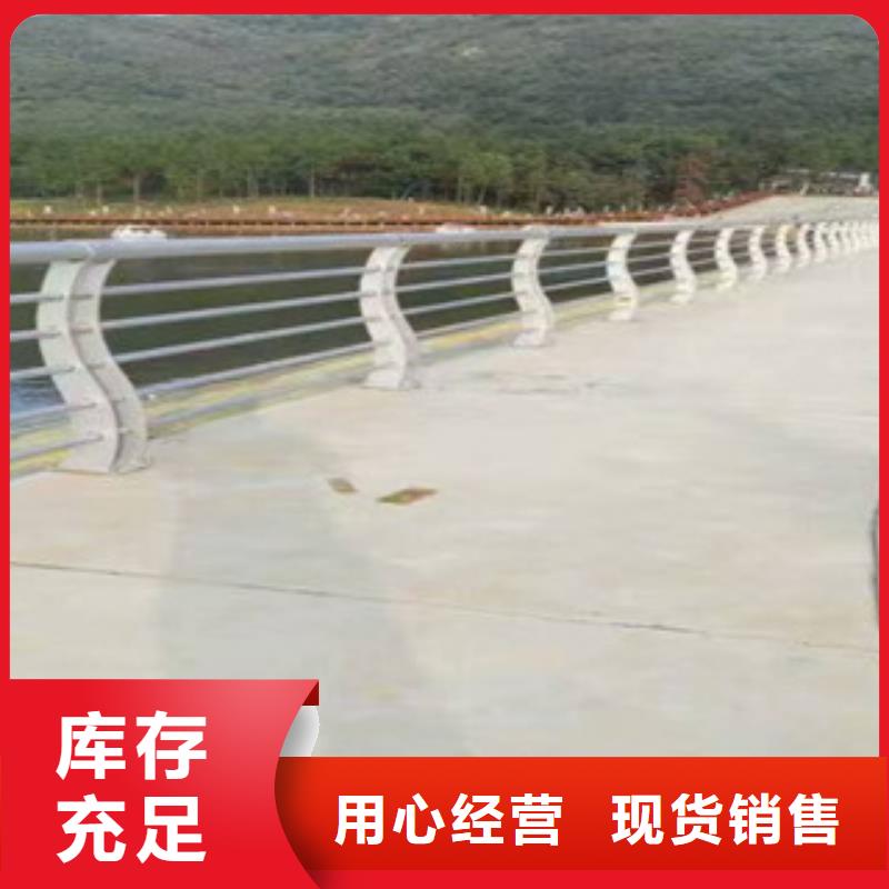 免費寄樣#鋁合金景觀護欄#廠家