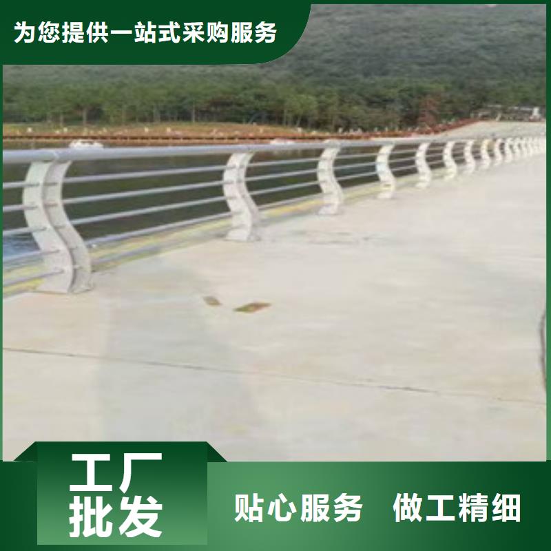 桥梁防撞护栏-不锈钢复合管方管厂家直销省心省钱