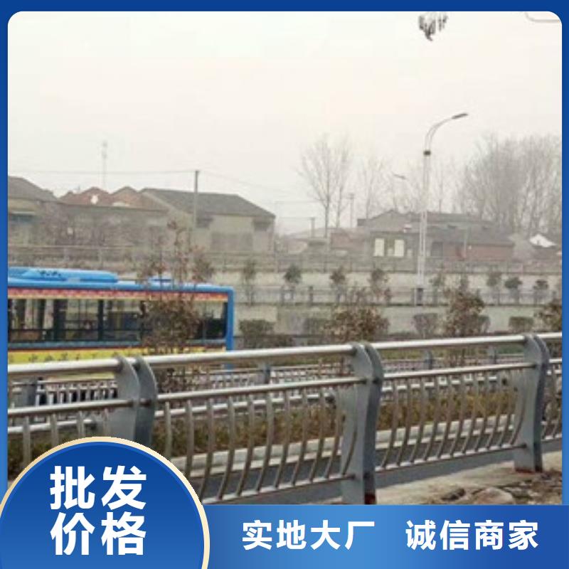 防撞护栏视频-防撞护栏_浙江省绍兴市市场覆盖嵊州|越城|宁波|金华|台州|舟山|丽水等