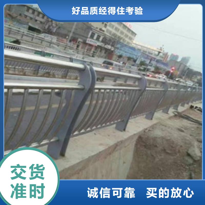 鋁合金燈光護欄歡迎詢價