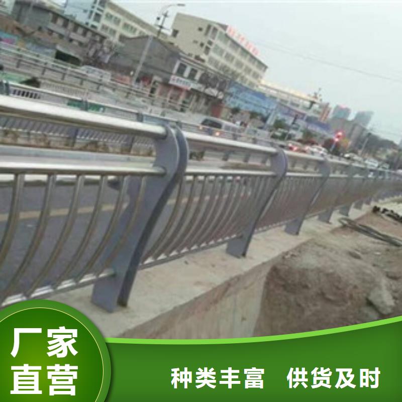 鋁合金景觀護欄找立朋金屬護欄