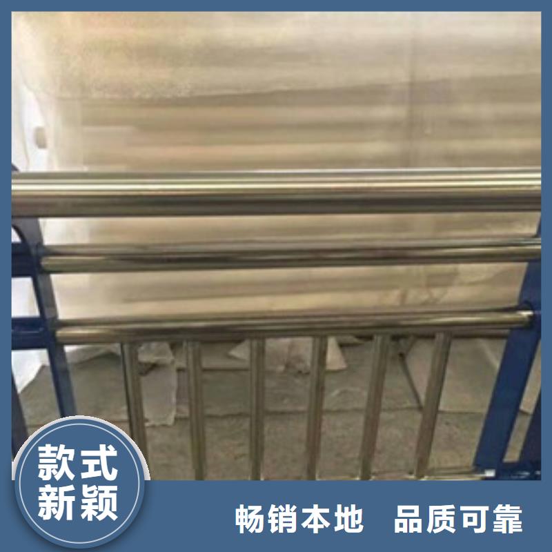 定做市政護欄的廠家