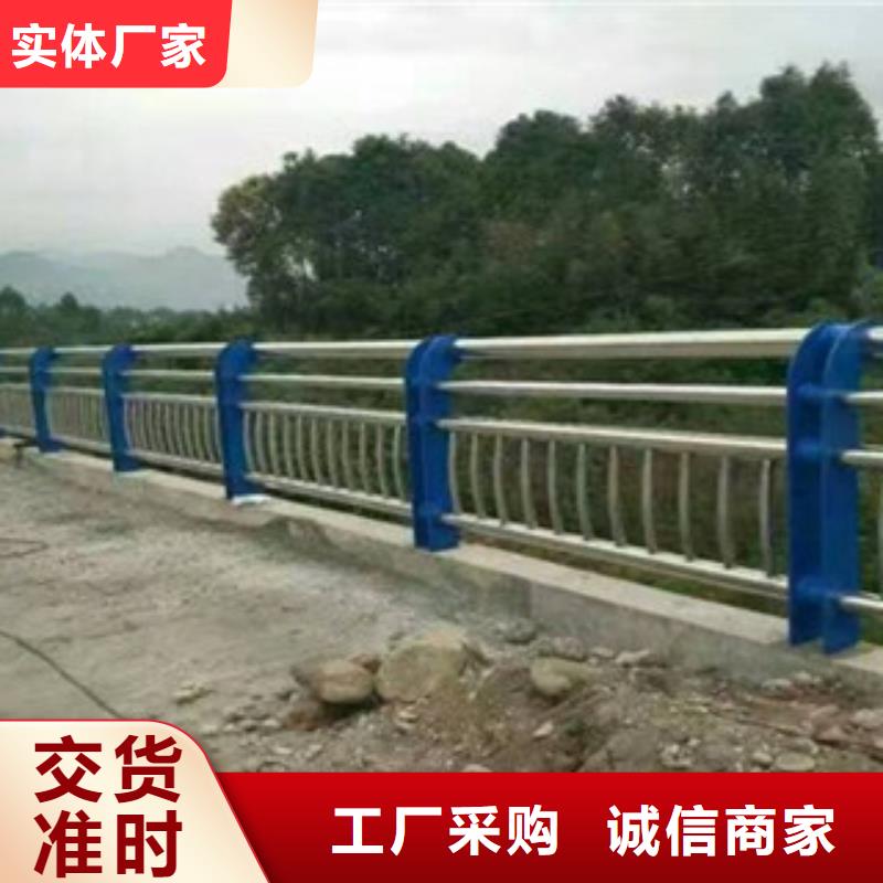 防撞护栏视频-防撞护栏_浙江省绍兴市市场覆盖嵊州|越城|宁波|金华|台州|舟山|丽水等