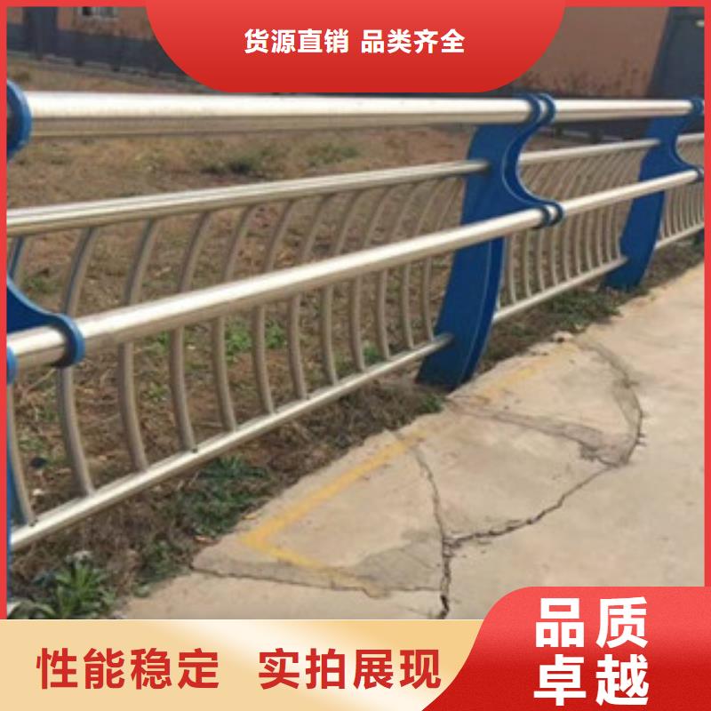 橋梁防撞護(hù)欄_天橋欄桿廠家擁有先進(jìn)的設(shè)備