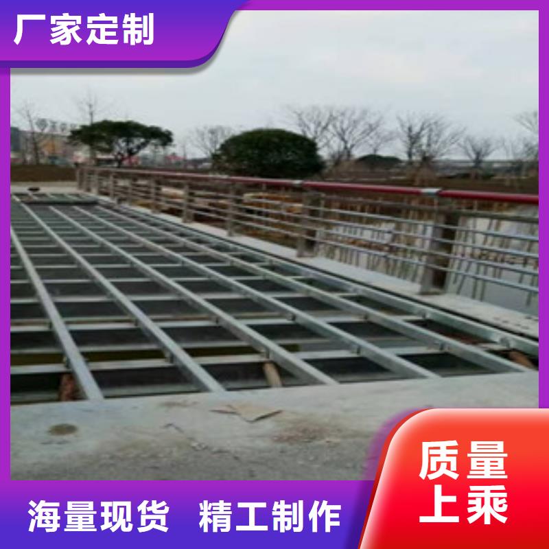 桥梁防撞护栏防撞护栏厂家现货齐全售后无忧