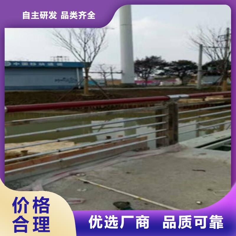 【橋梁防撞護(hù)欄q345防撞鋼護(hù)欄產(chǎn)品優(yōu)勢特點(diǎn)】