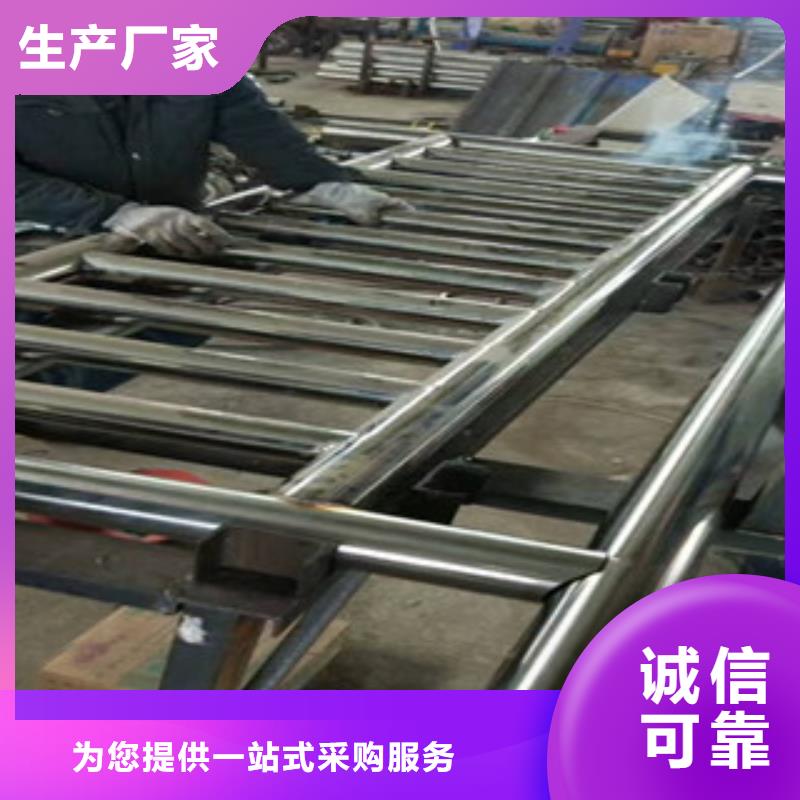 桥梁防撞护栏-防撞护栏立柱厂家买的是放心