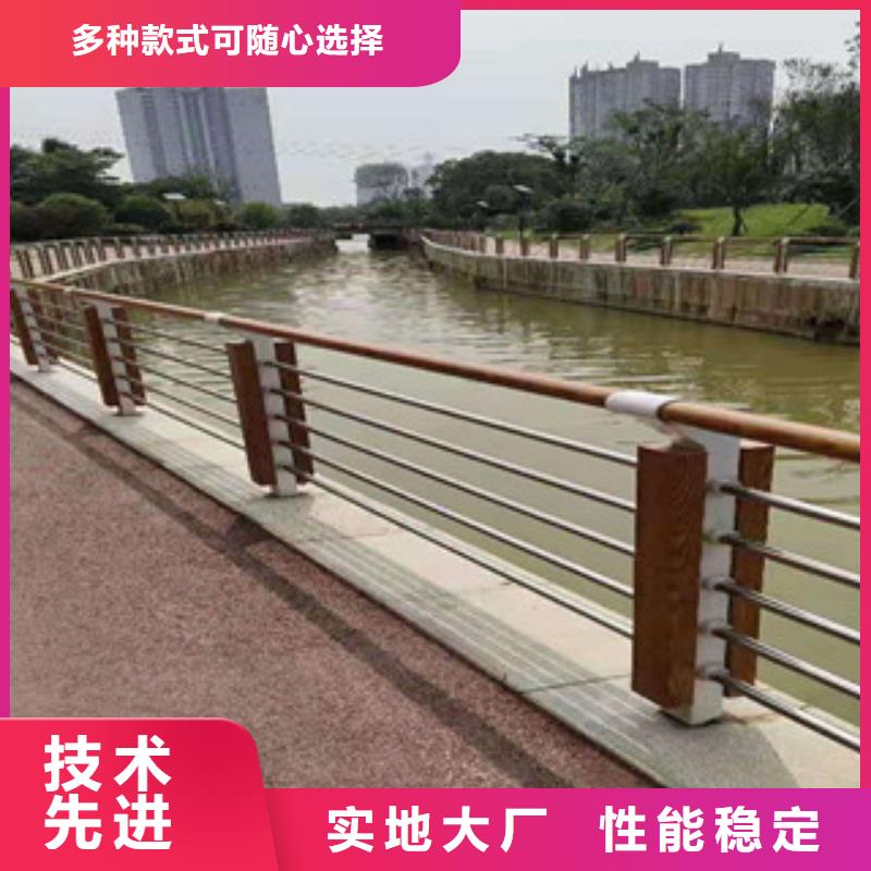【橋梁防撞護(hù)欄q345防撞鋼護(hù)欄產(chǎn)品優(yōu)勢特點(diǎn)】