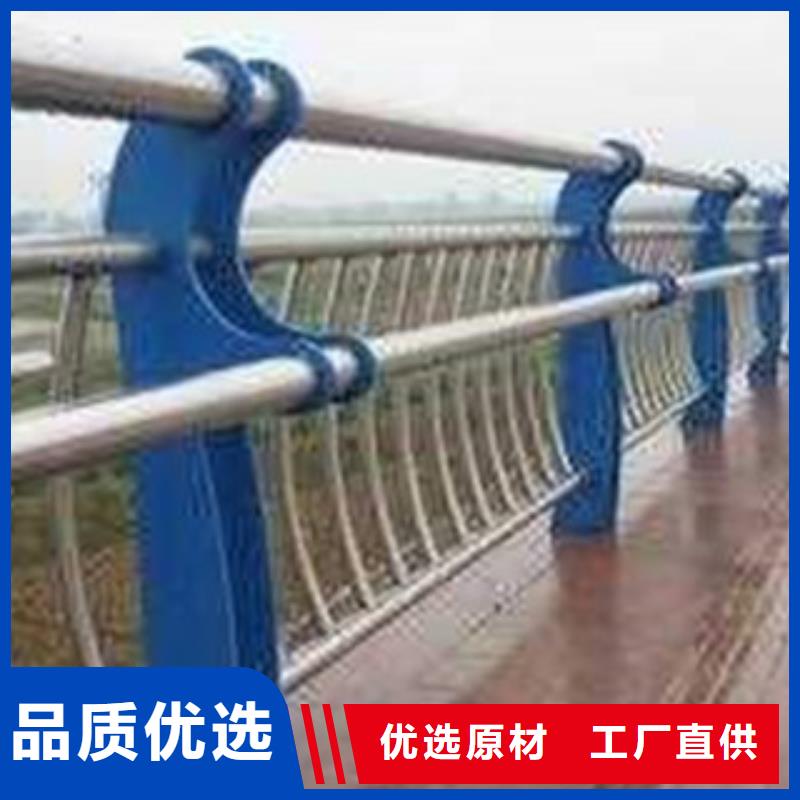 不銹鋼復合管橋梁護欄【高速開口欄網】放心選購