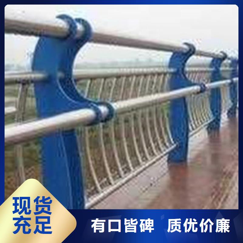 201不銹鋼復合管-存貨充足
