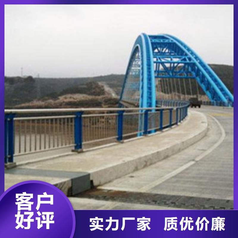 不銹鋼復合管橋梁護欄,金屬護欄銷售的是誠信