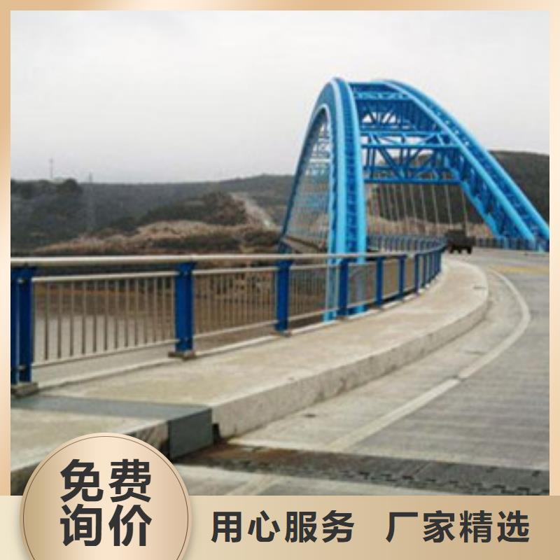 不锈钢复合管桥梁护栏,金属护栏销售的是诚信