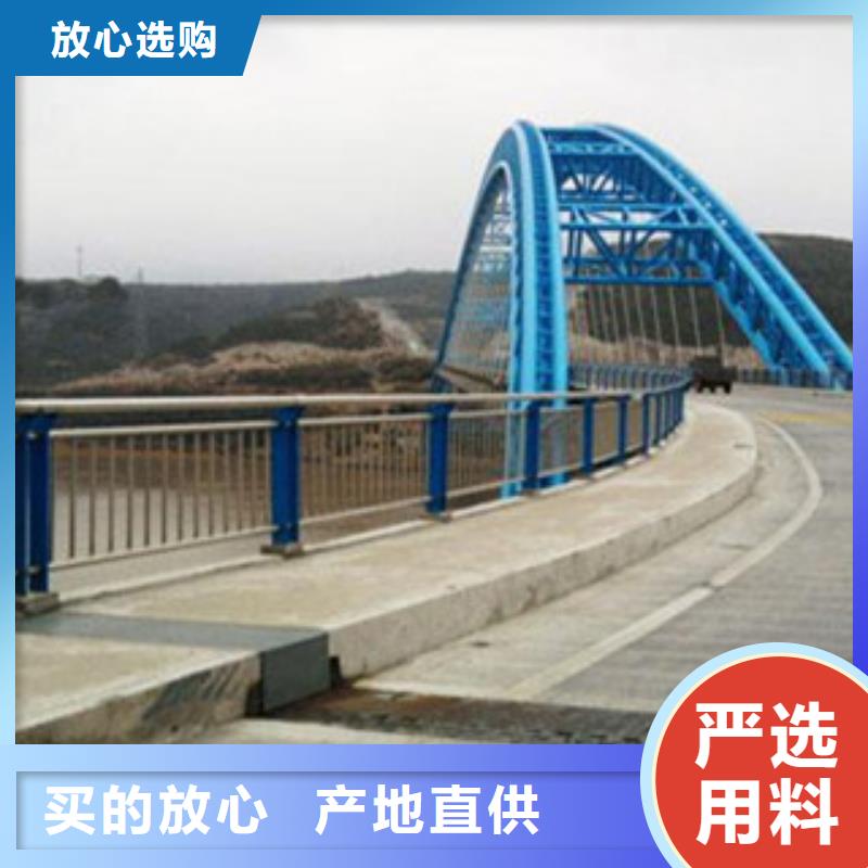 防撞燈光護欄買的放心找立朋金屬護欄