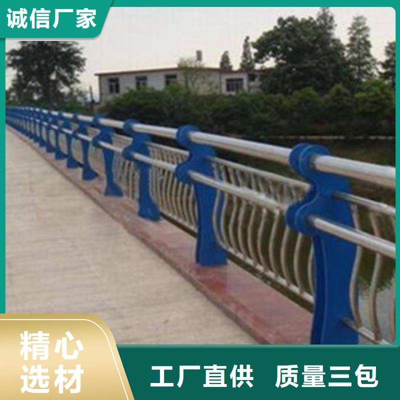 不銹鋼復合管、不銹鋼復合管出廠價