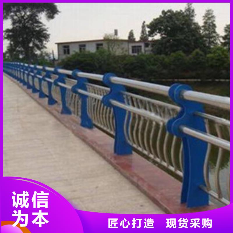 不锈钢复合管桥梁护栏_天桥栏杆加工定制