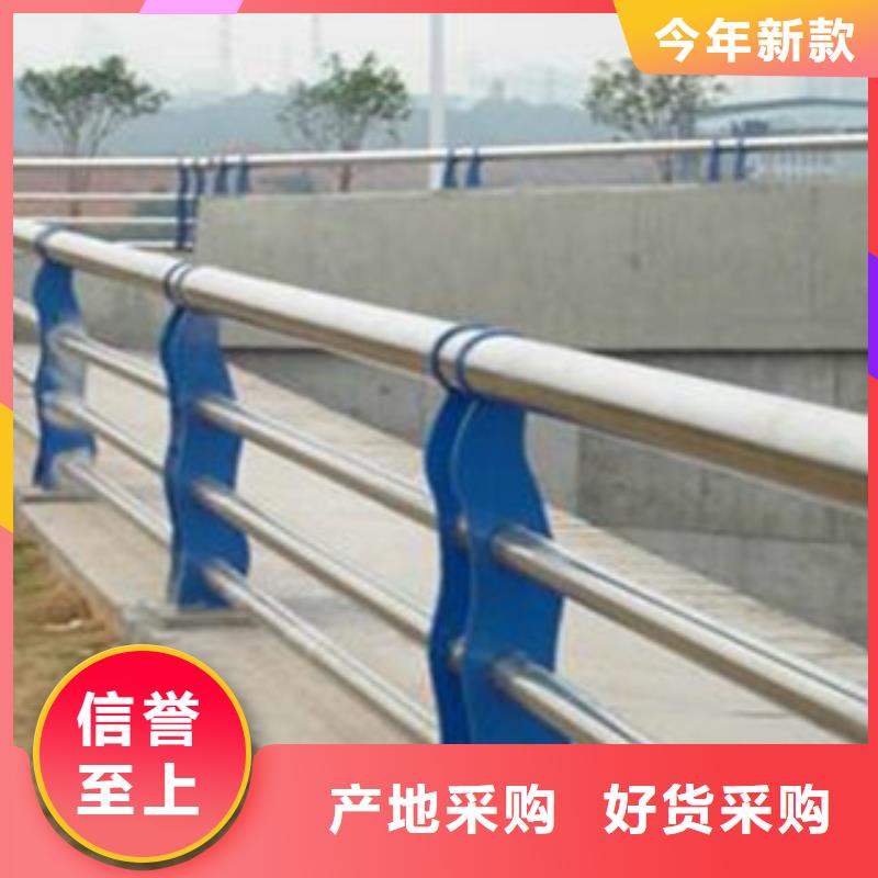 不锈钢复合管桥梁护栏,金属护栏销售的是诚信