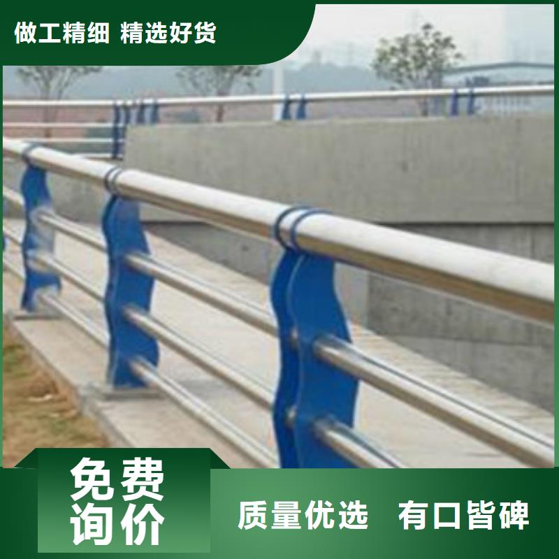 防撞護欄廠家現貨銷售