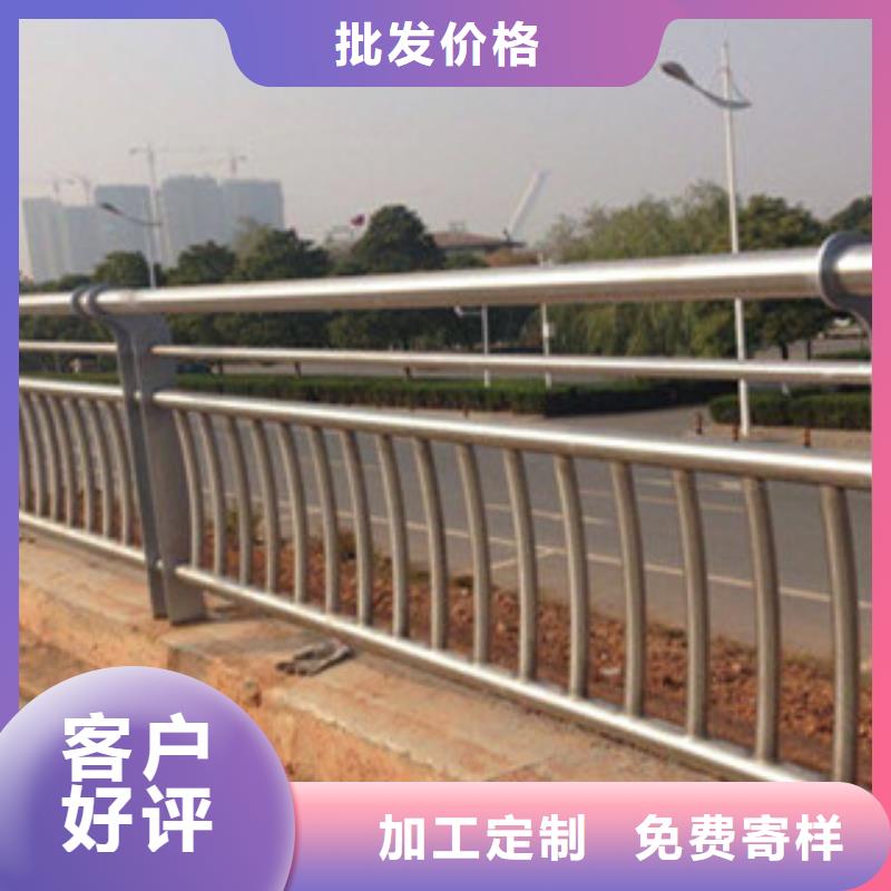 橋梁鋁合金護欄質量認證