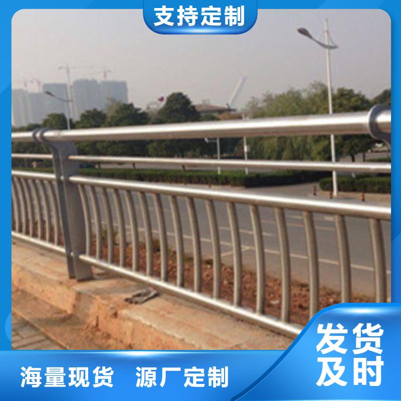 不锈钢复合管桥梁护栏_天桥栏杆加工定制