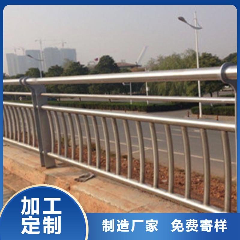 有現貨的201不銹鋼復合管生產廠家