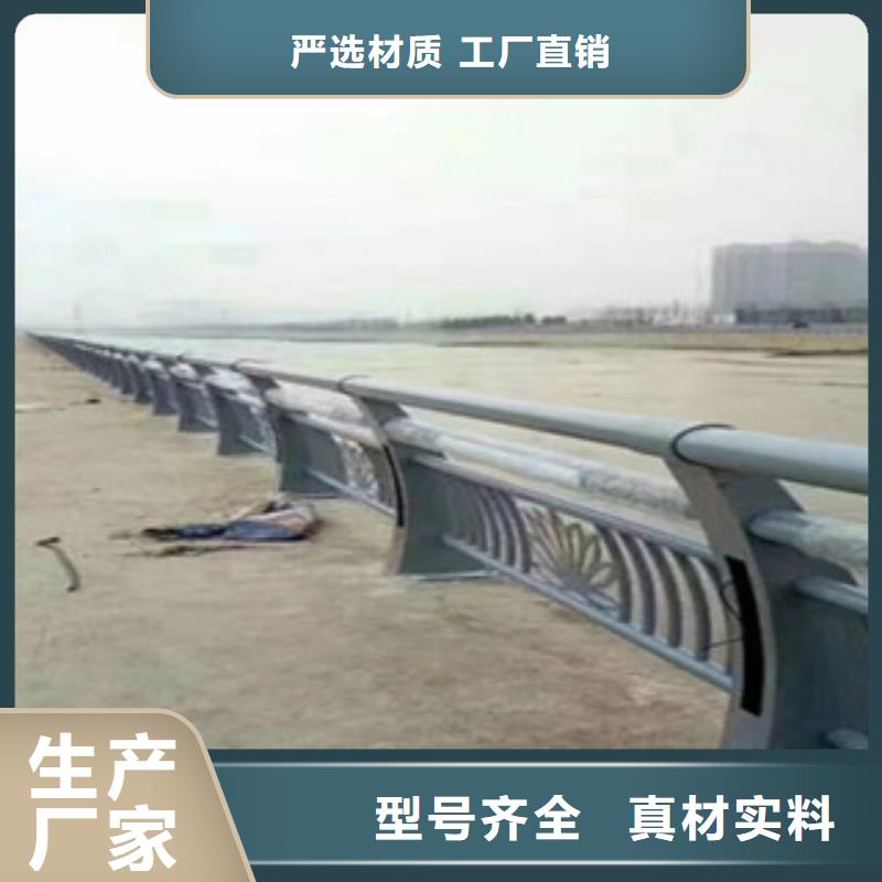 防撞燈光護欄買的放心找立朋金屬護欄