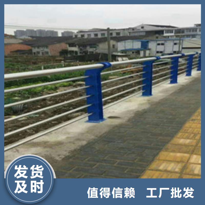 天桥栏杆视频-天桥栏杆-立朋金属护栏(中山市分公司)服务区域汕头|湛江|东莞|佛山|惠州