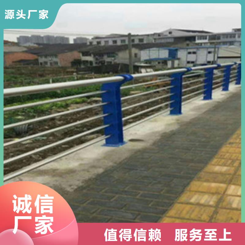 鋁合金燈光護欄物流送貨上門