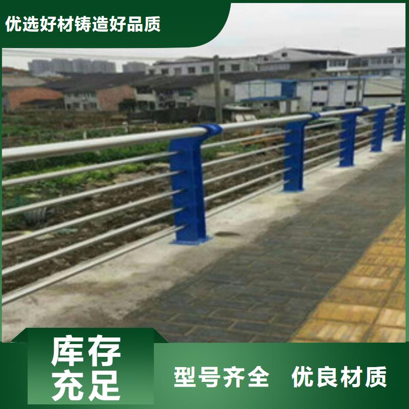 防撞護欄制造廠商