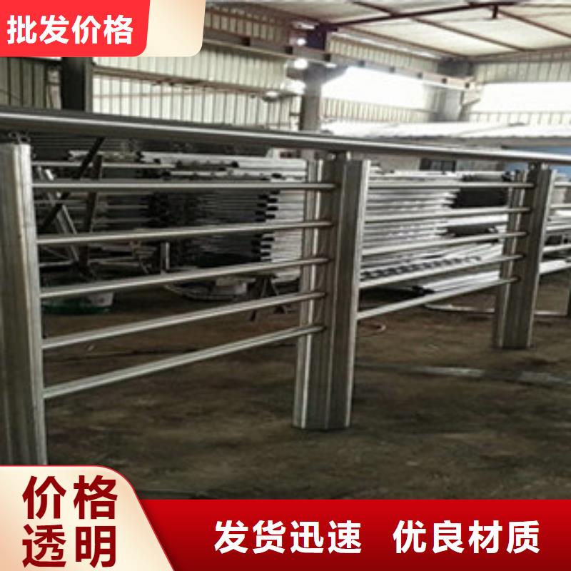不銹鋼復合管橋梁護欄_q345防撞鋼護欄廠家品牌專營