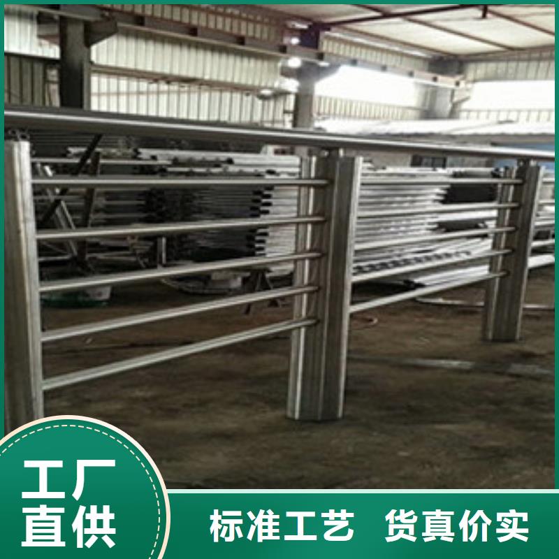 不銹鋼復(fù)合管橋梁護(hù)欄防撞護(hù)欄廠家工程施工案例