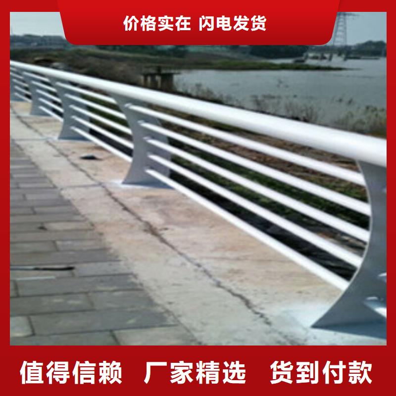 不锈钢复合管桥梁护栏_天桥栏杆加工定制
